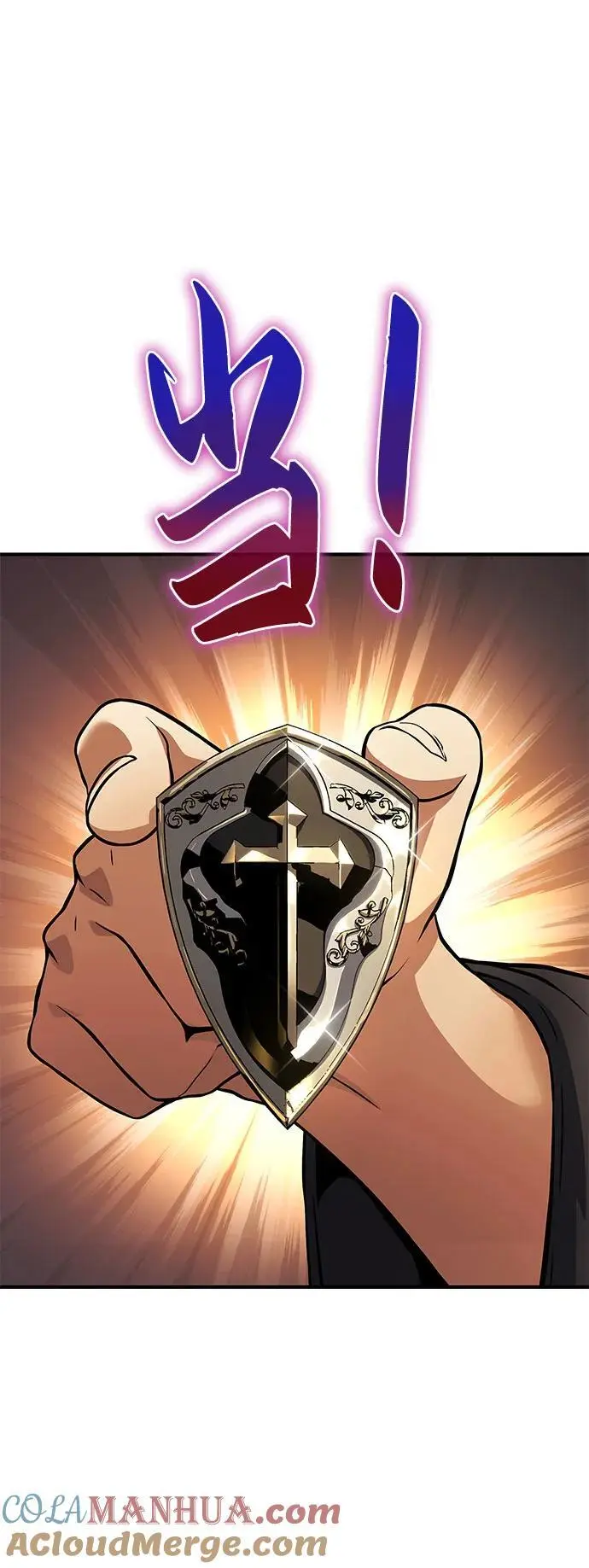 第34话 第73页