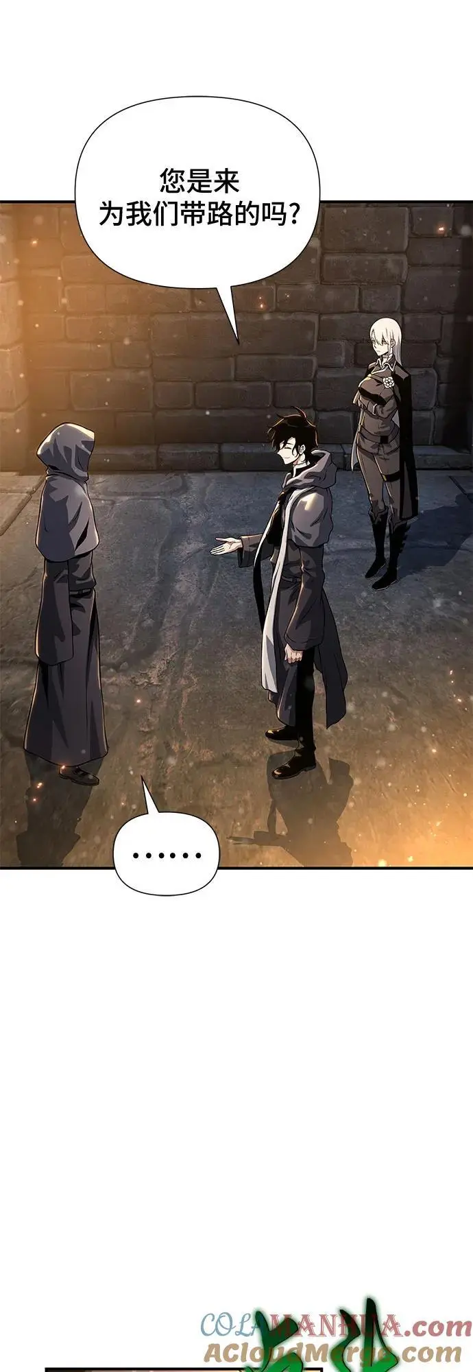 第34话 第89页