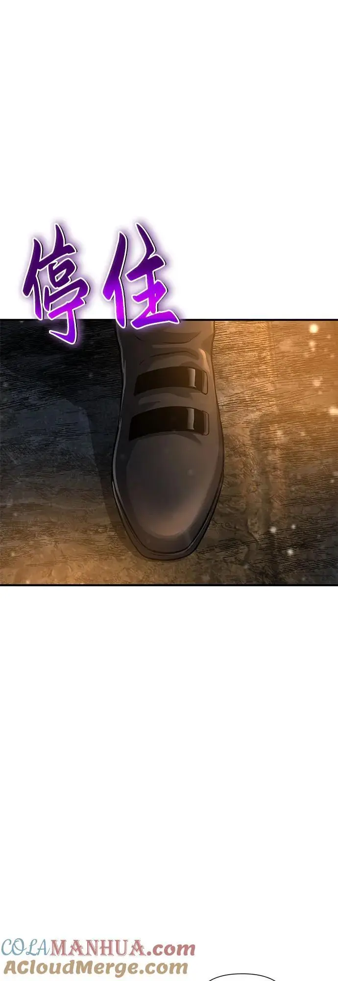 第34话 第93页