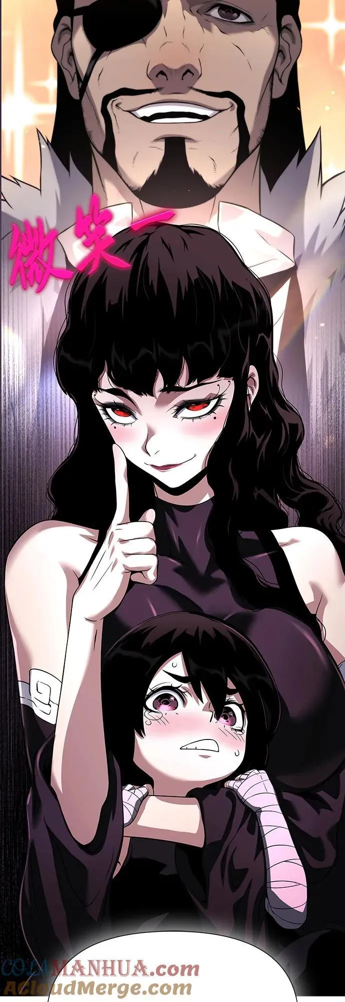 第35话 第85页
