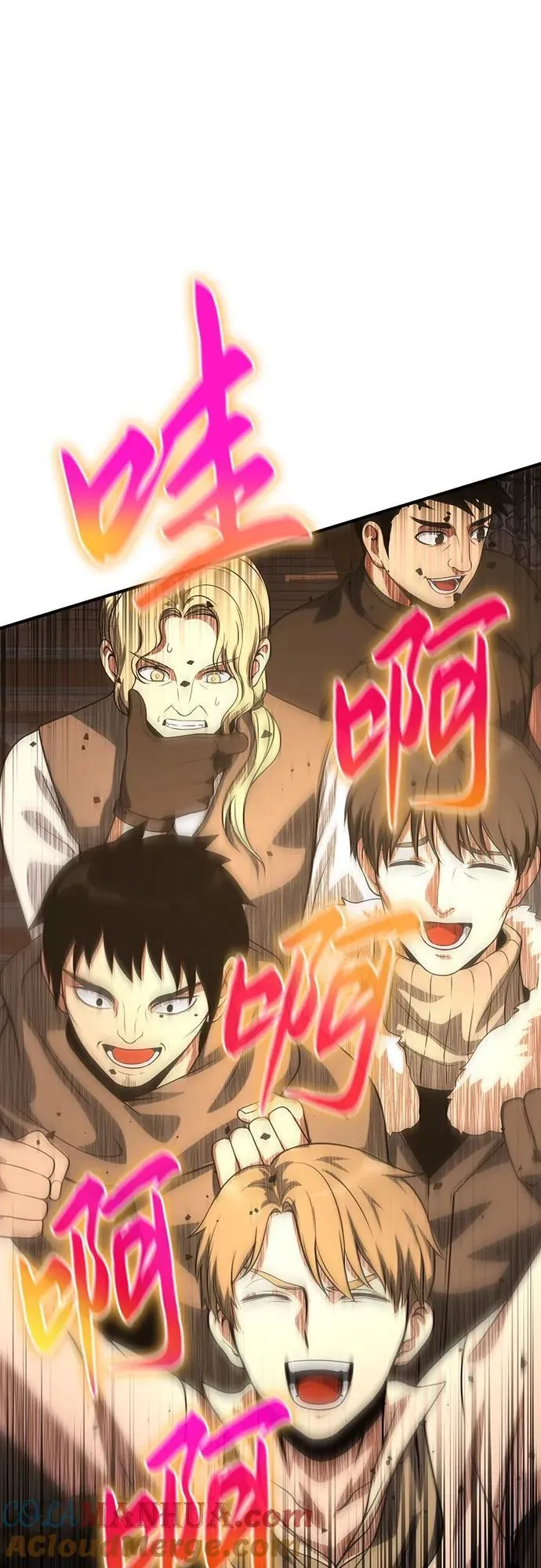 第35话 第101页