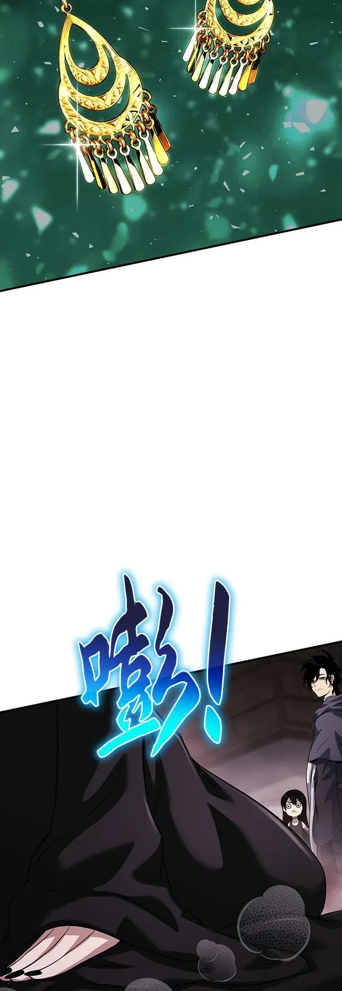 第35话 第103页