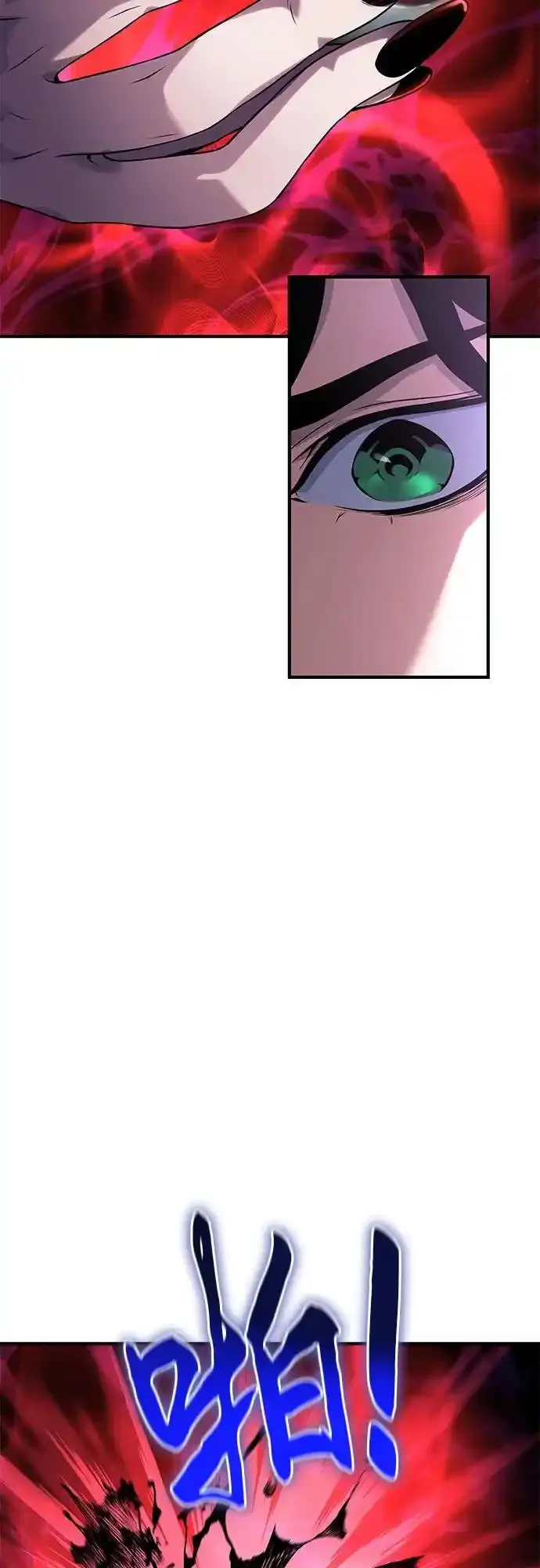 第36话 第35页