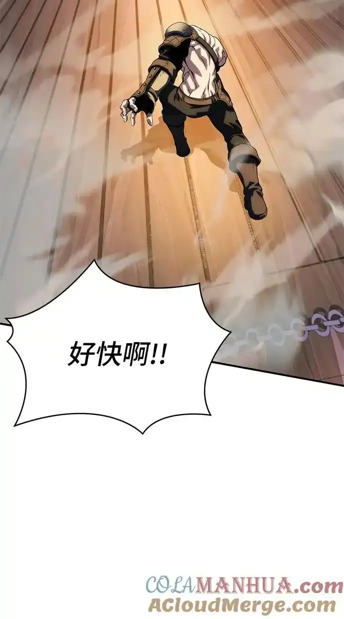第36话 第61页