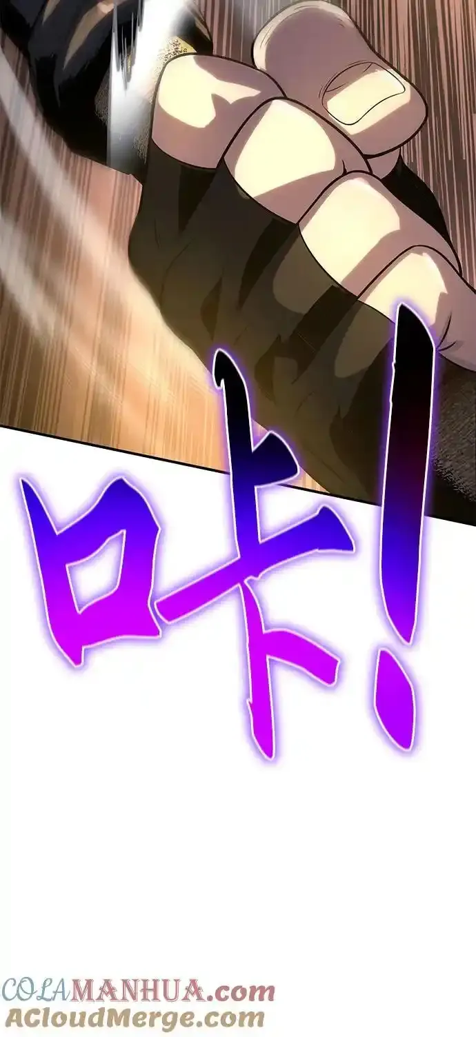 第36话 第65页