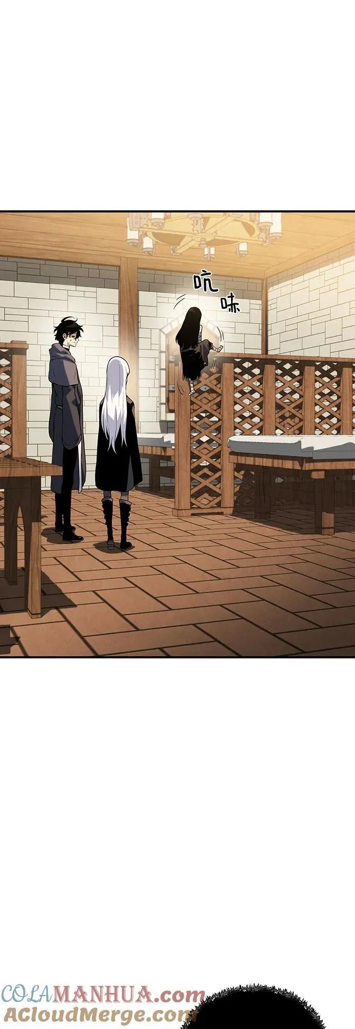 第37话 第13页
