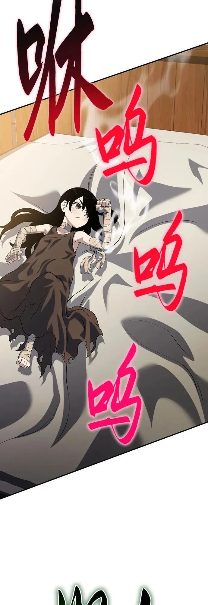 第37话 第19页