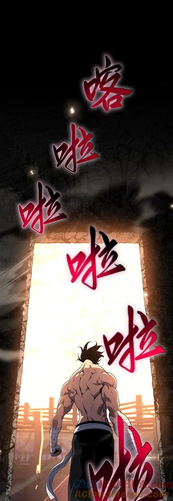 第37话 第53页