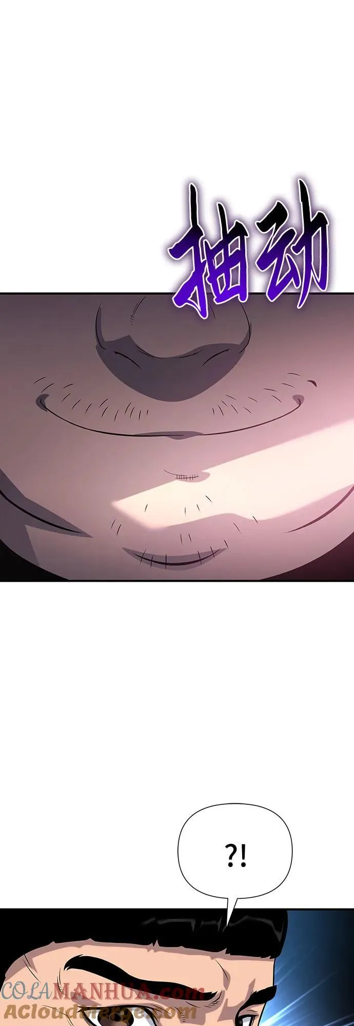 第37话 第109页
