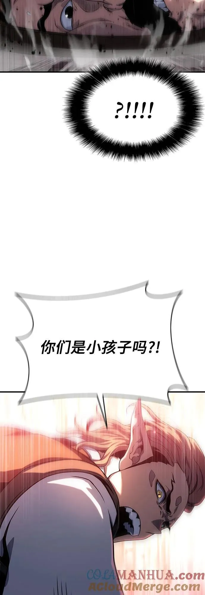 第37话 第113页