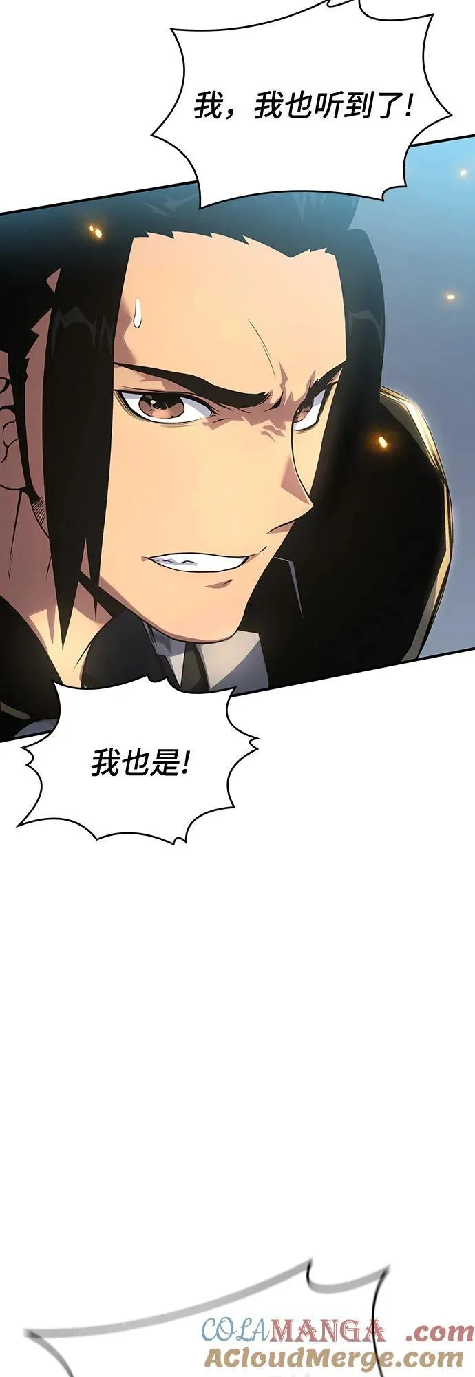 第38话 第49页