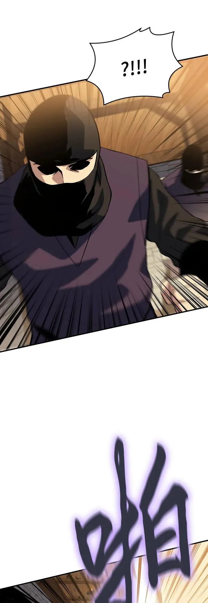 第38话 第74页