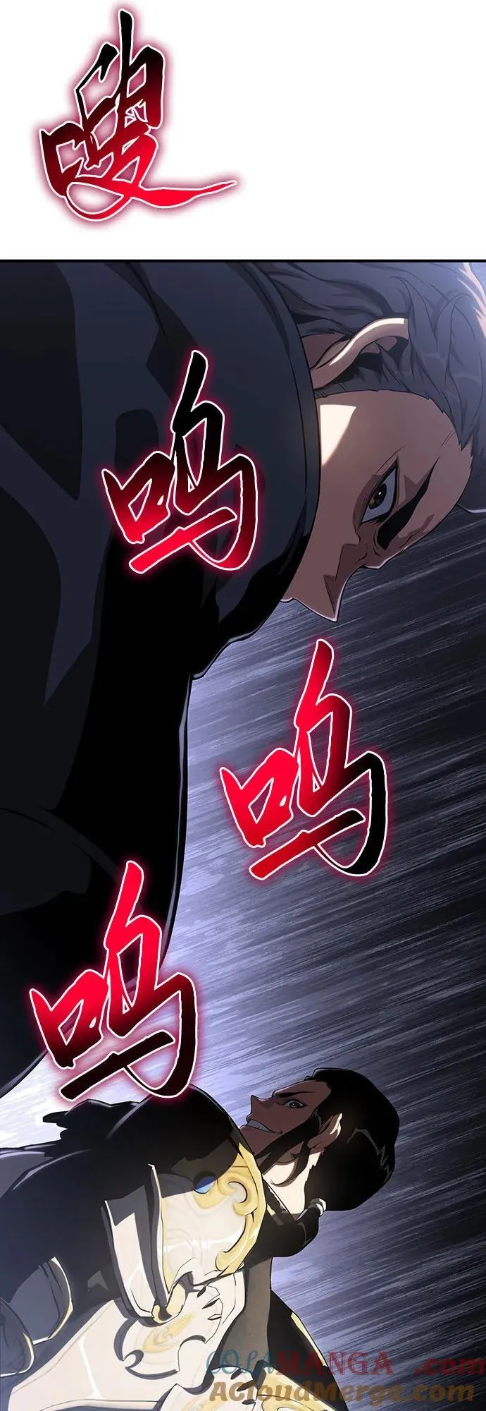第39话 第21页