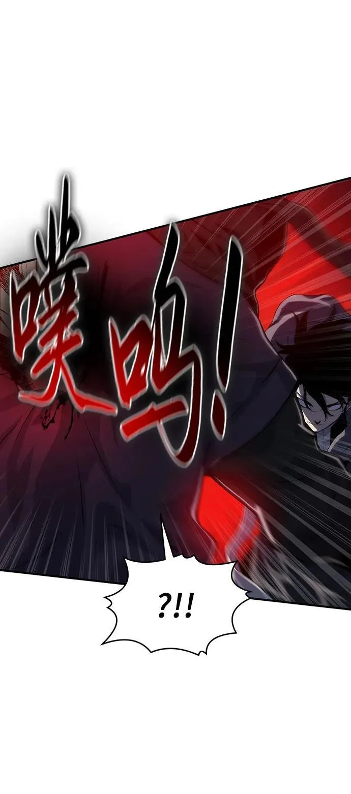 第39话 第28页