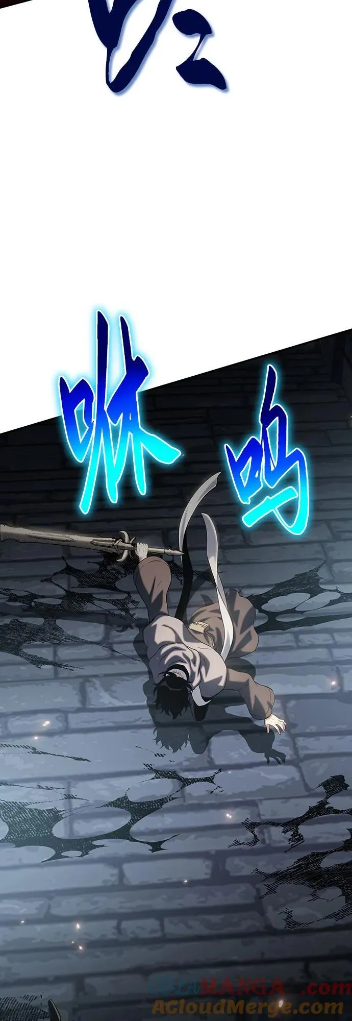 第39话 第45页