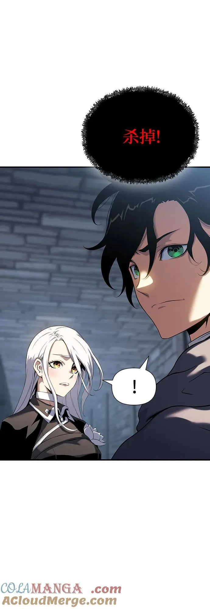 第39话 第49页