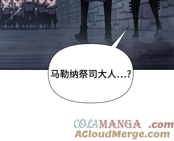 第39话 第65页
