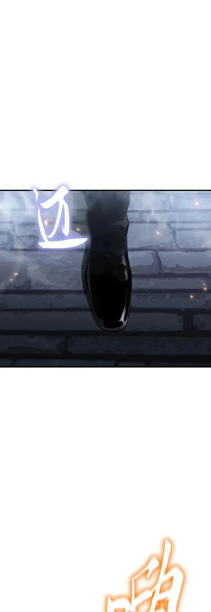 第40话 第3页
