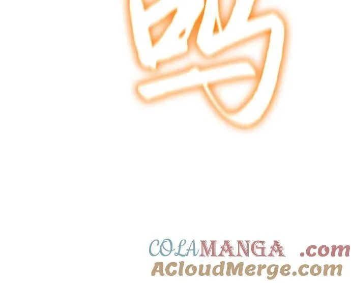 第40话 第5页