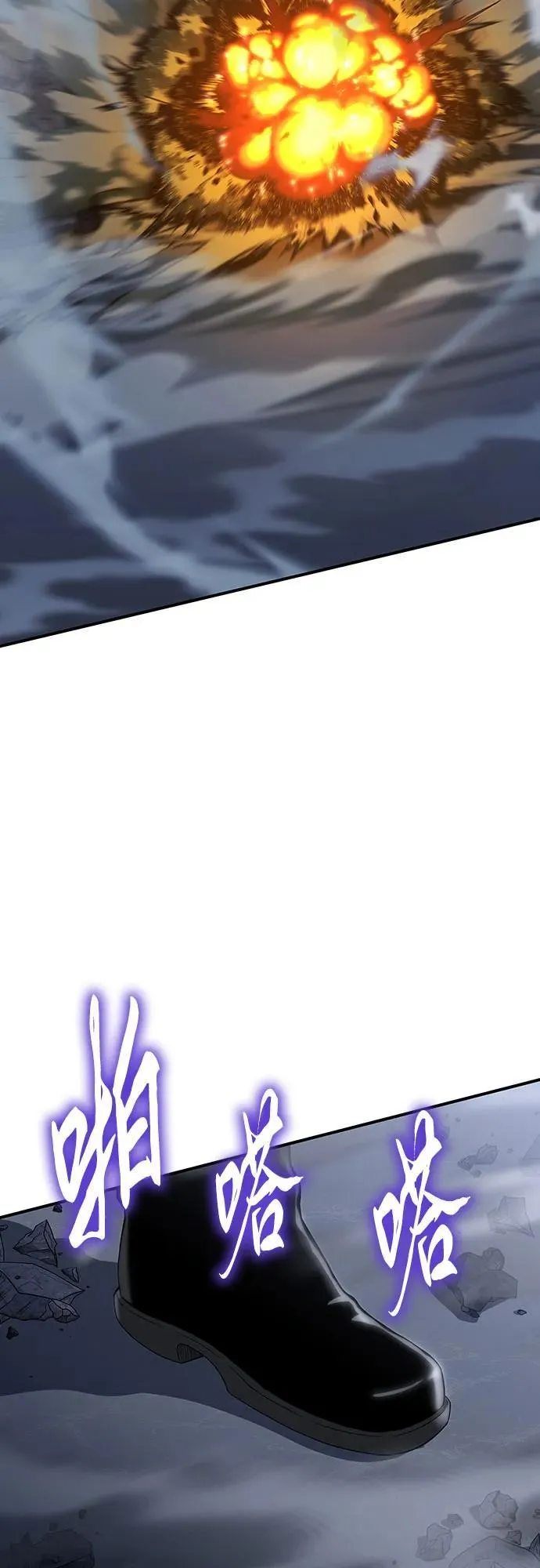 第40话 第18页