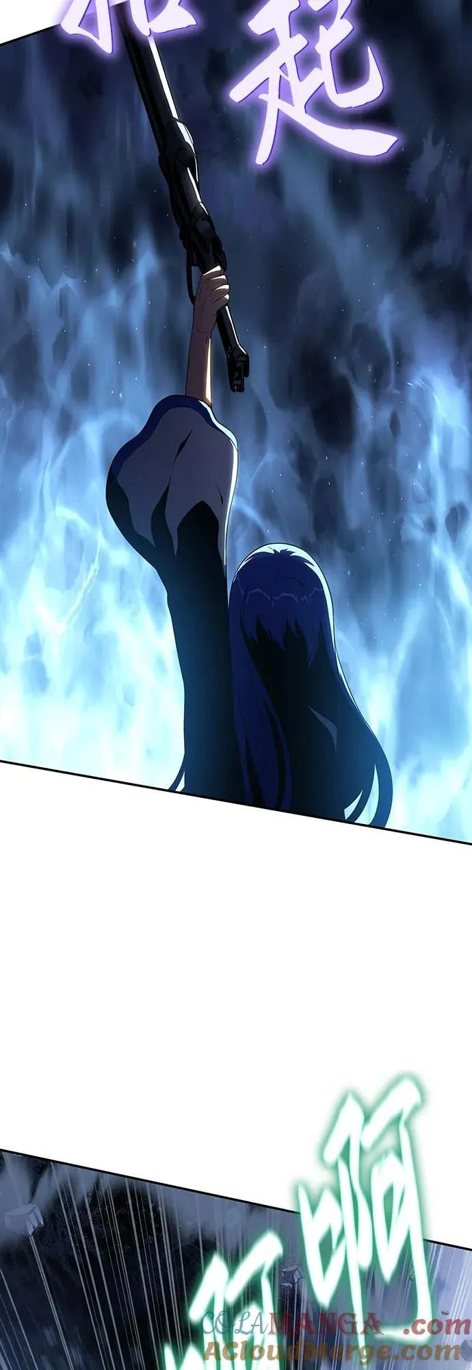 第40话 第37页