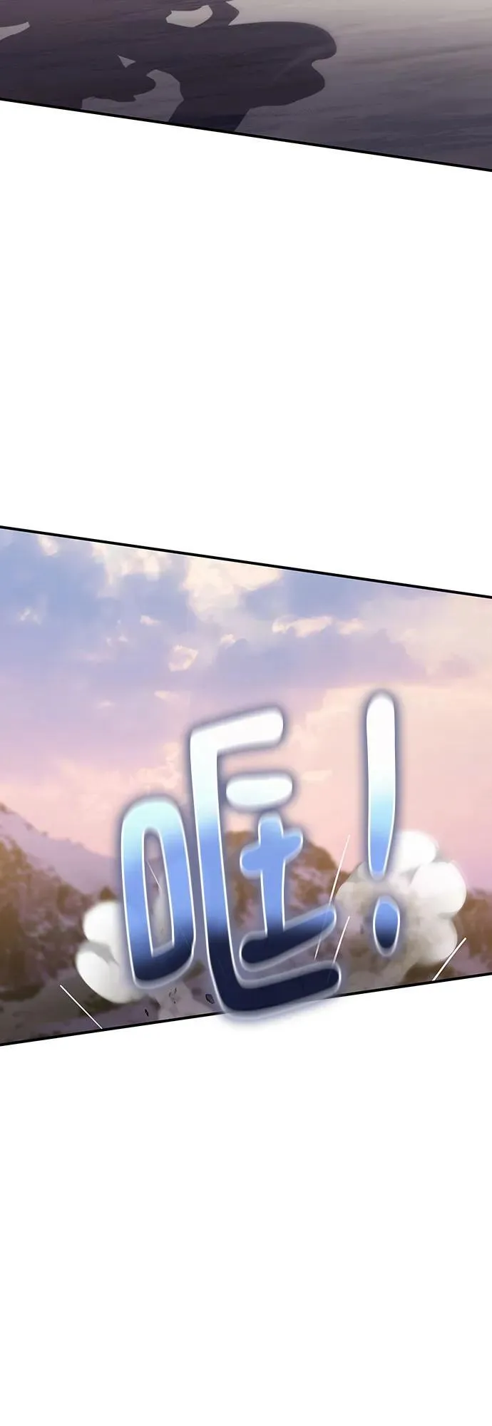 第41话 第7页
