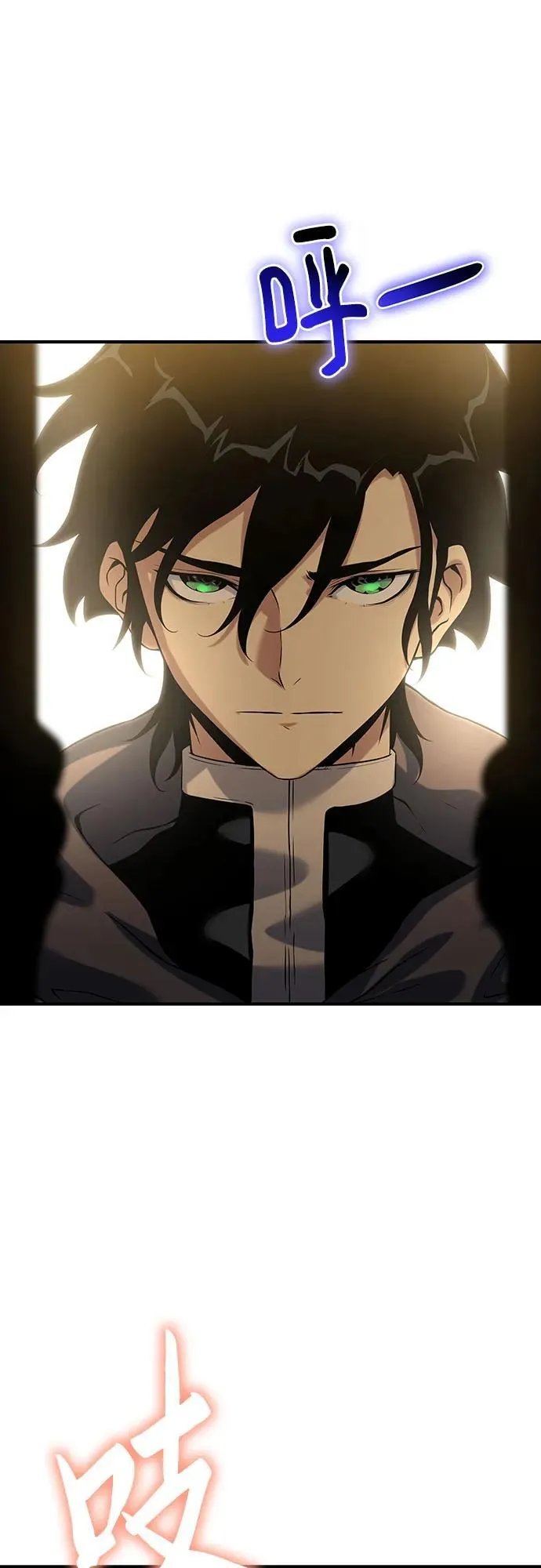 第41话 第16页