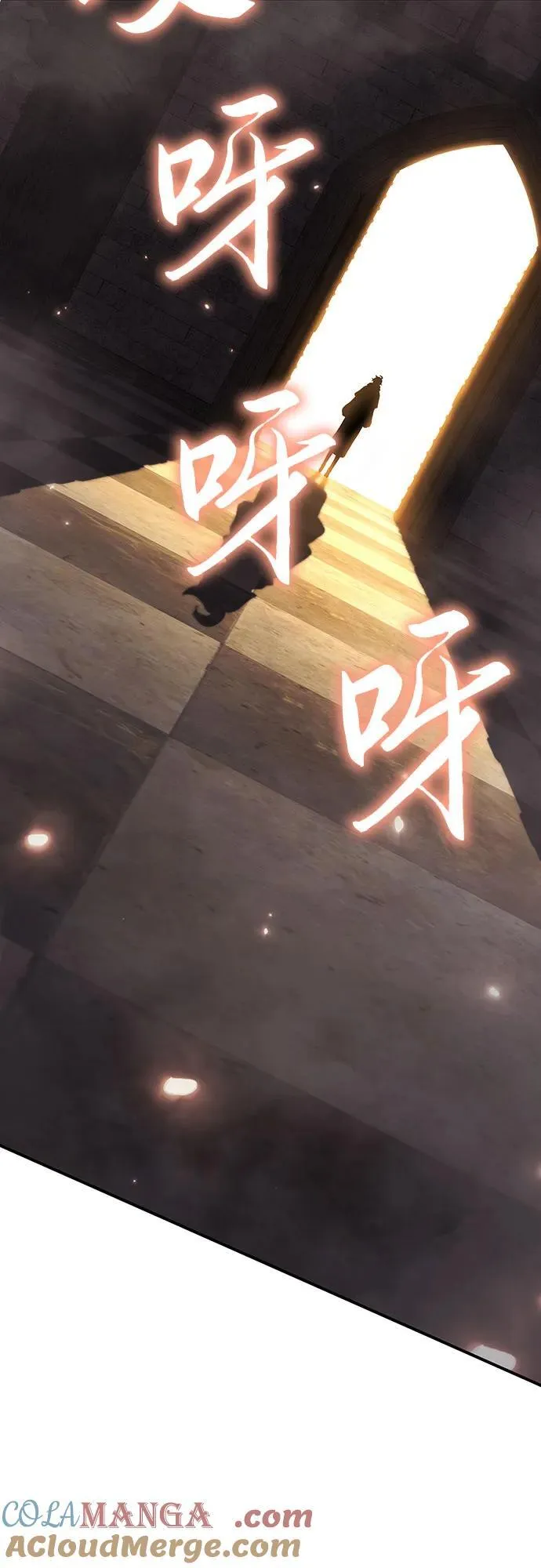 第41话 第17页