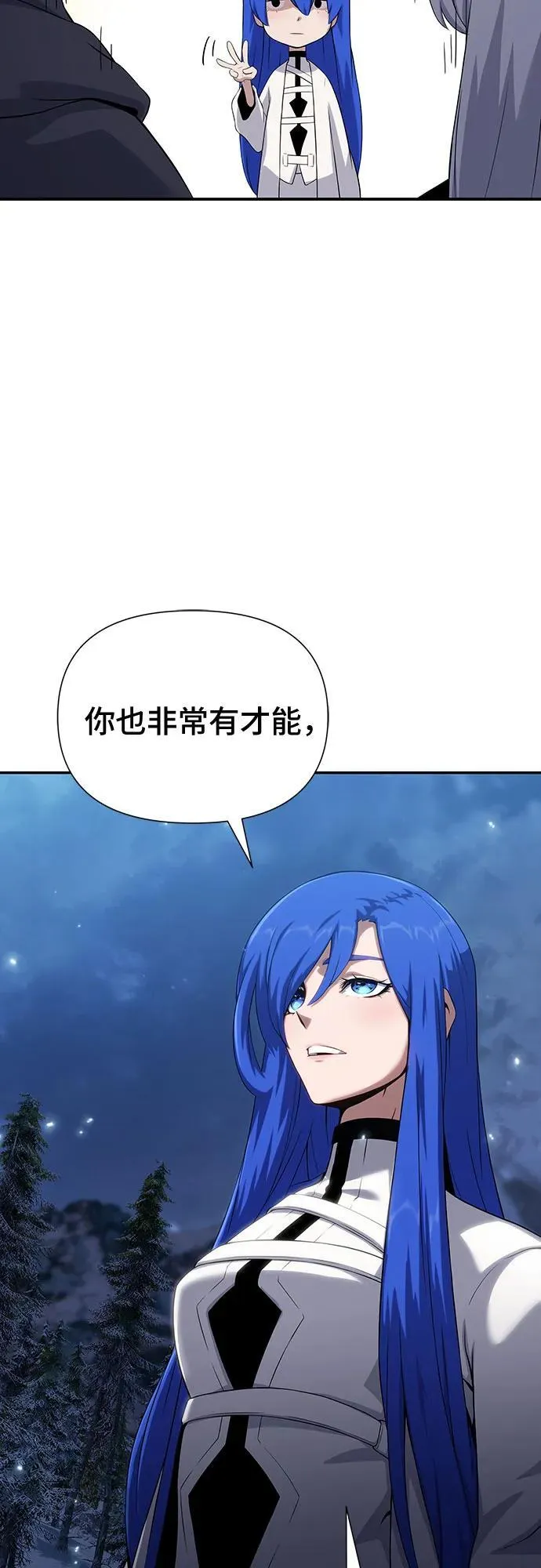 第41话 第35页