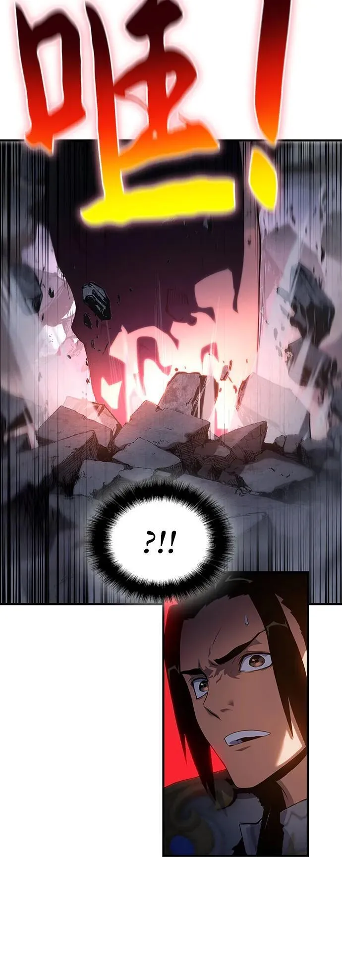 第41话 第46页