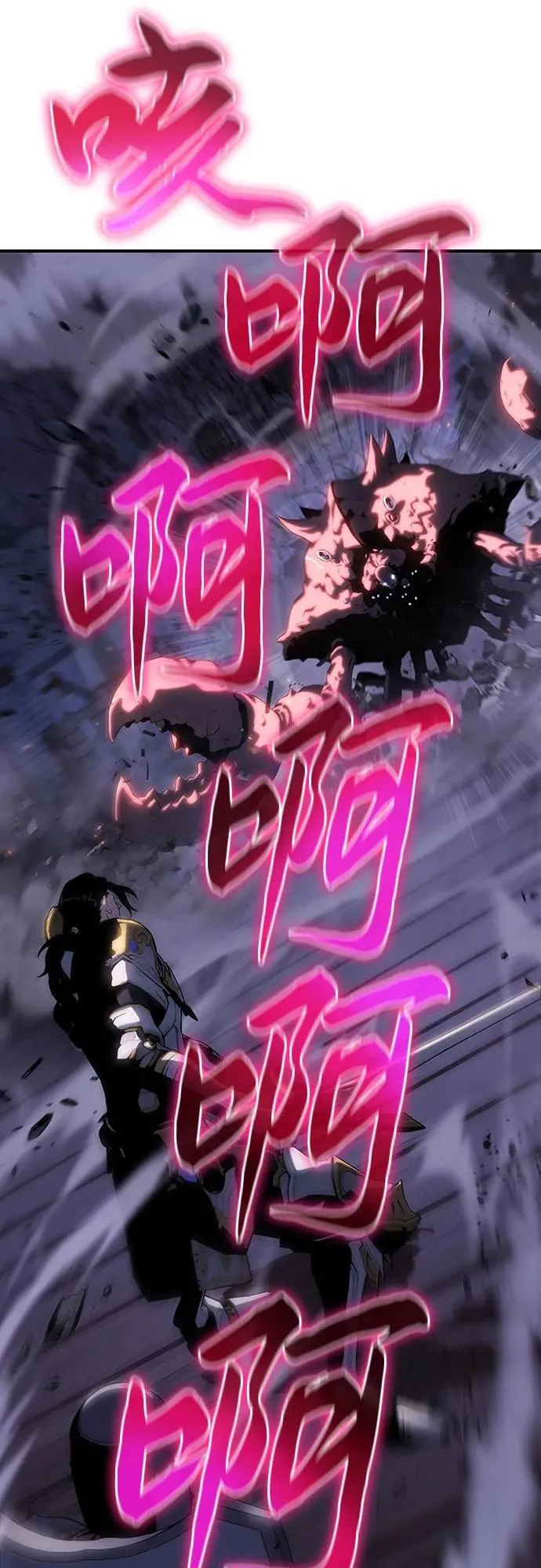 第41话 第47页