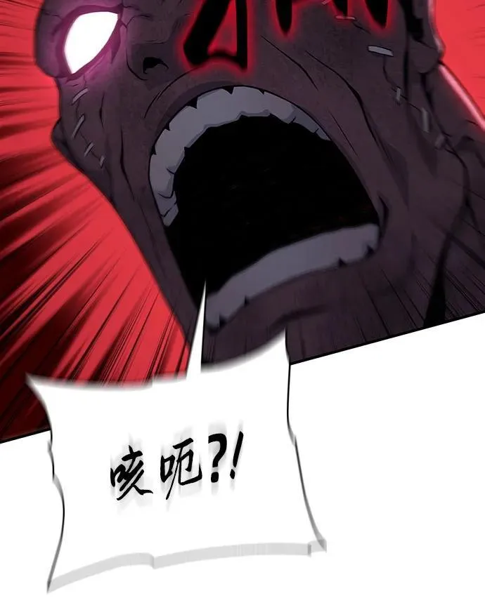 第41话 第54页