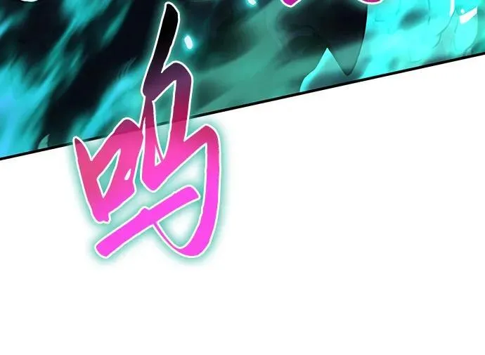第41话 第67页