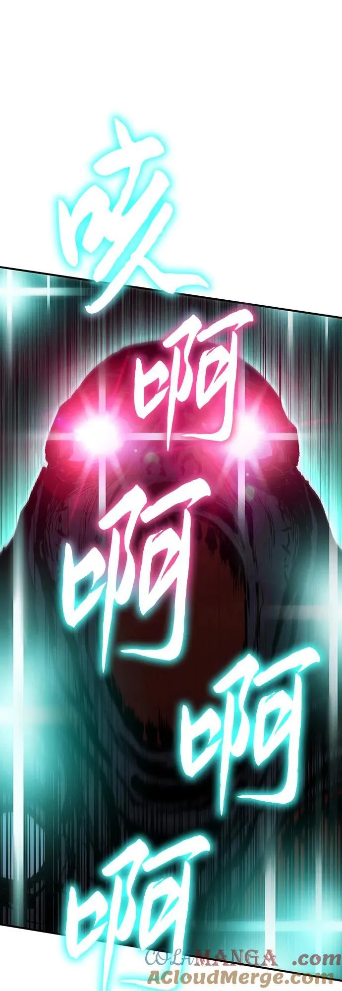 第41话 第69页