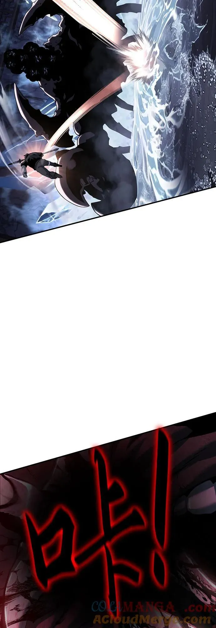 第41话 第77页