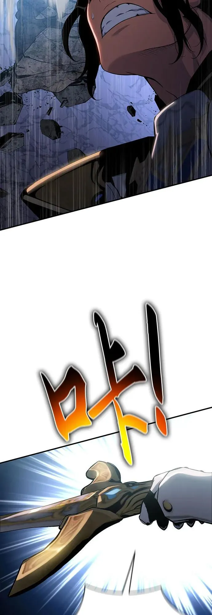 第41话 第95页