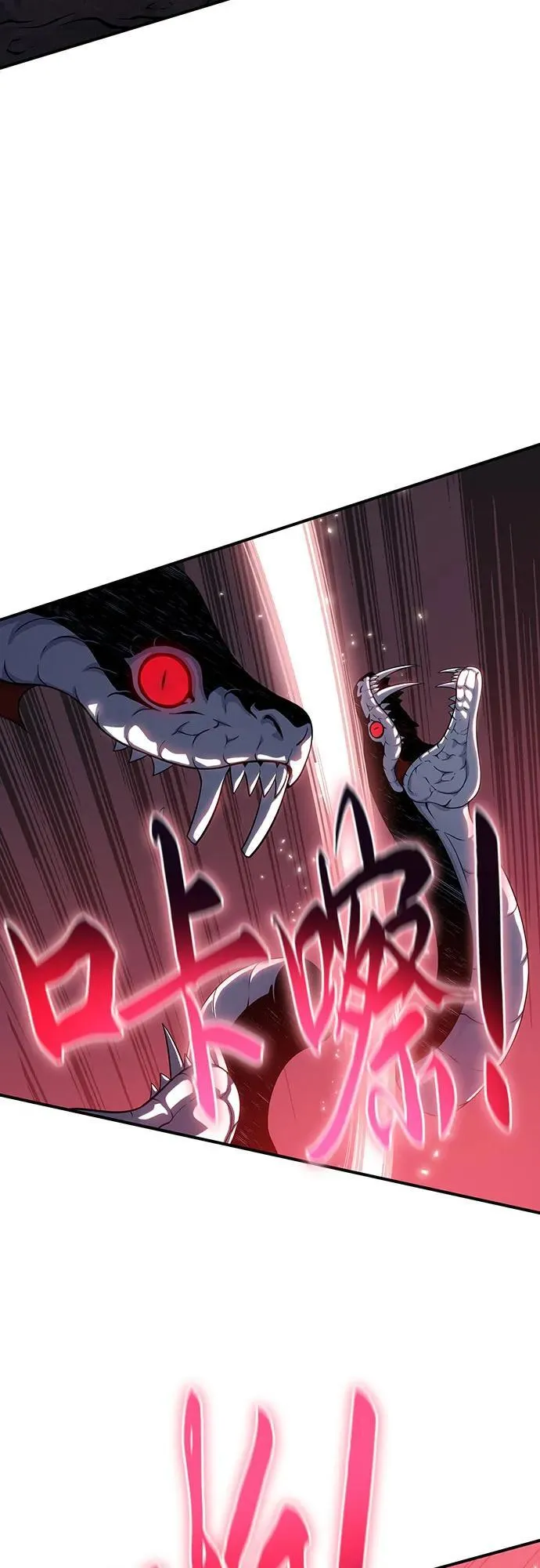 第42话 第52页
