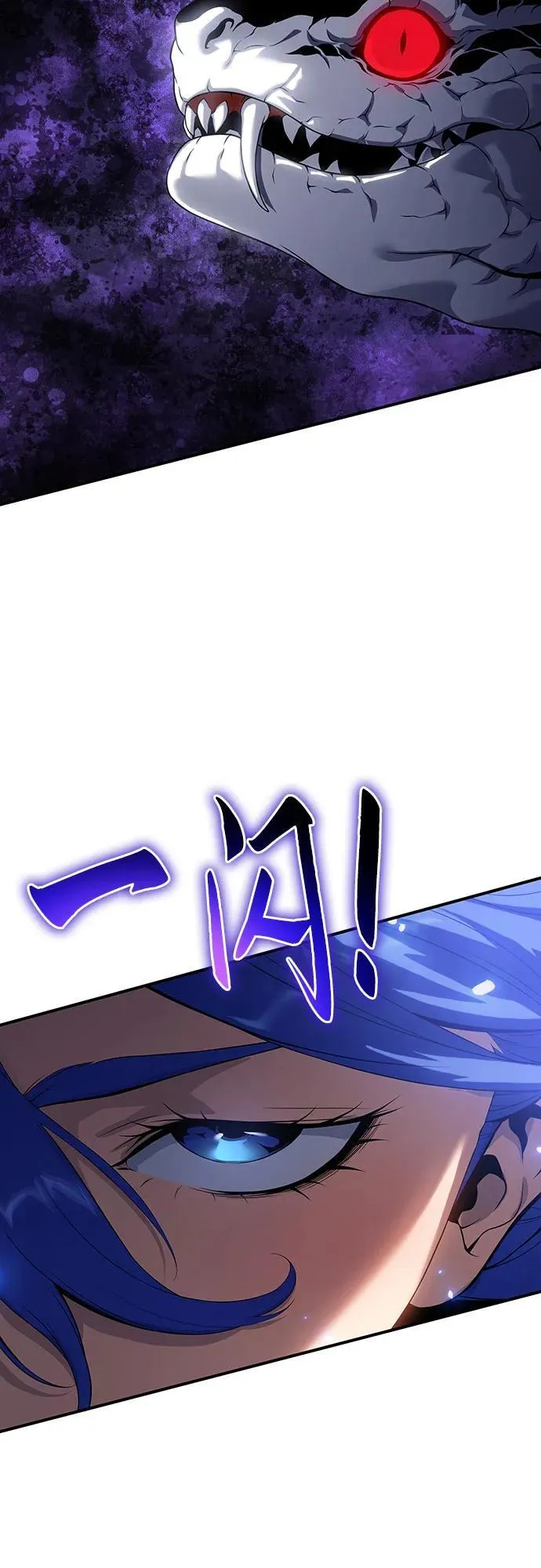 第42话 第64页