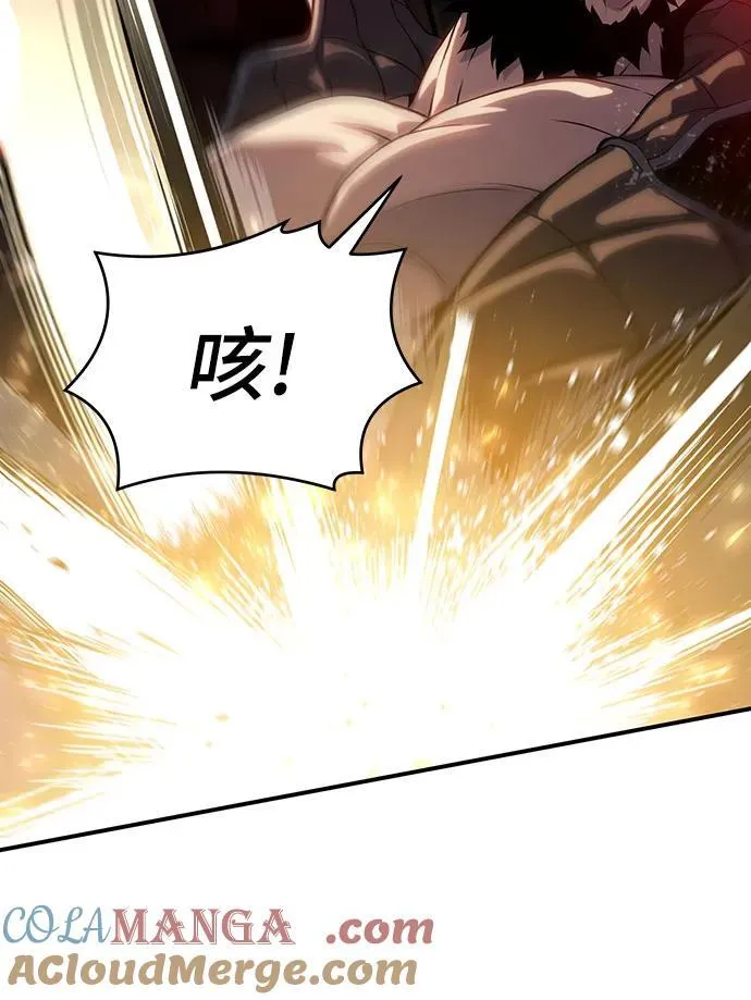 第42话 第69页