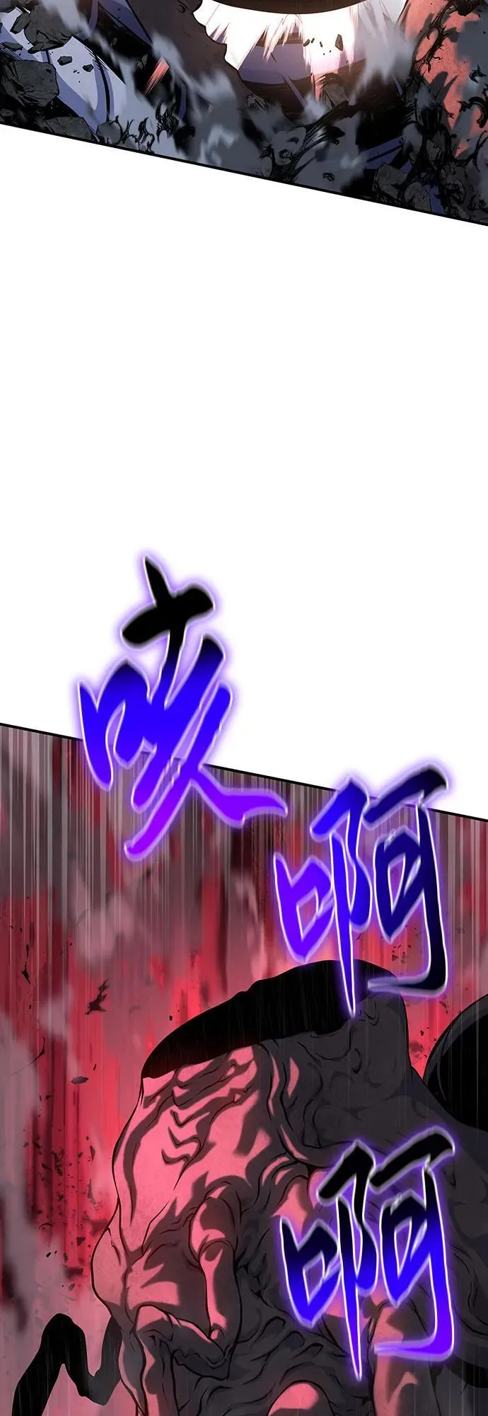 第43话 第15页