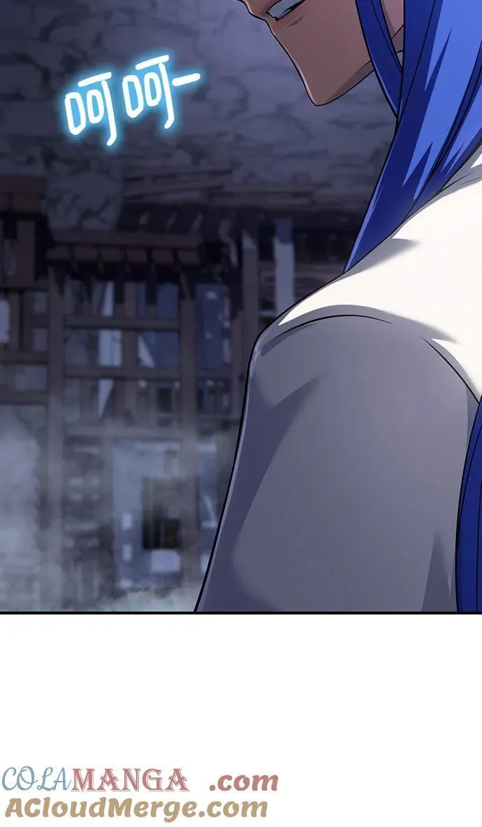 第44话 第13页