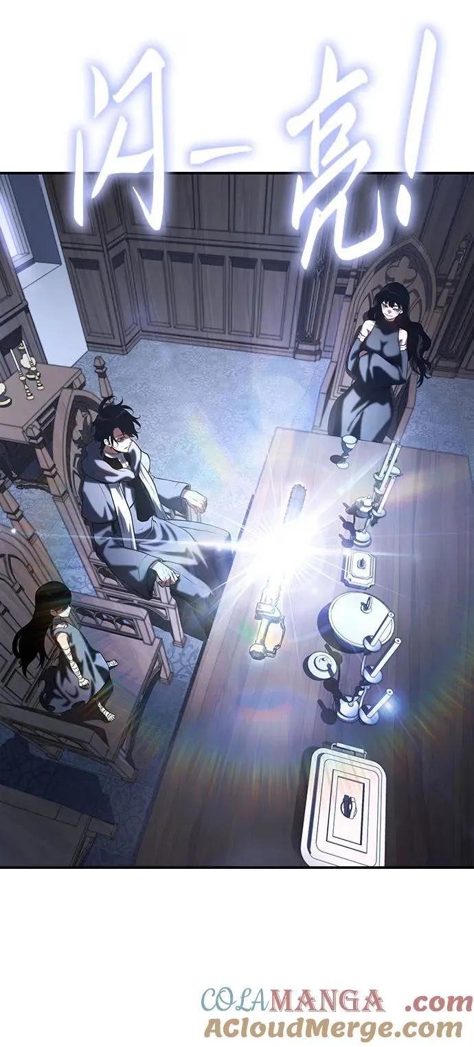 第44话 第58页