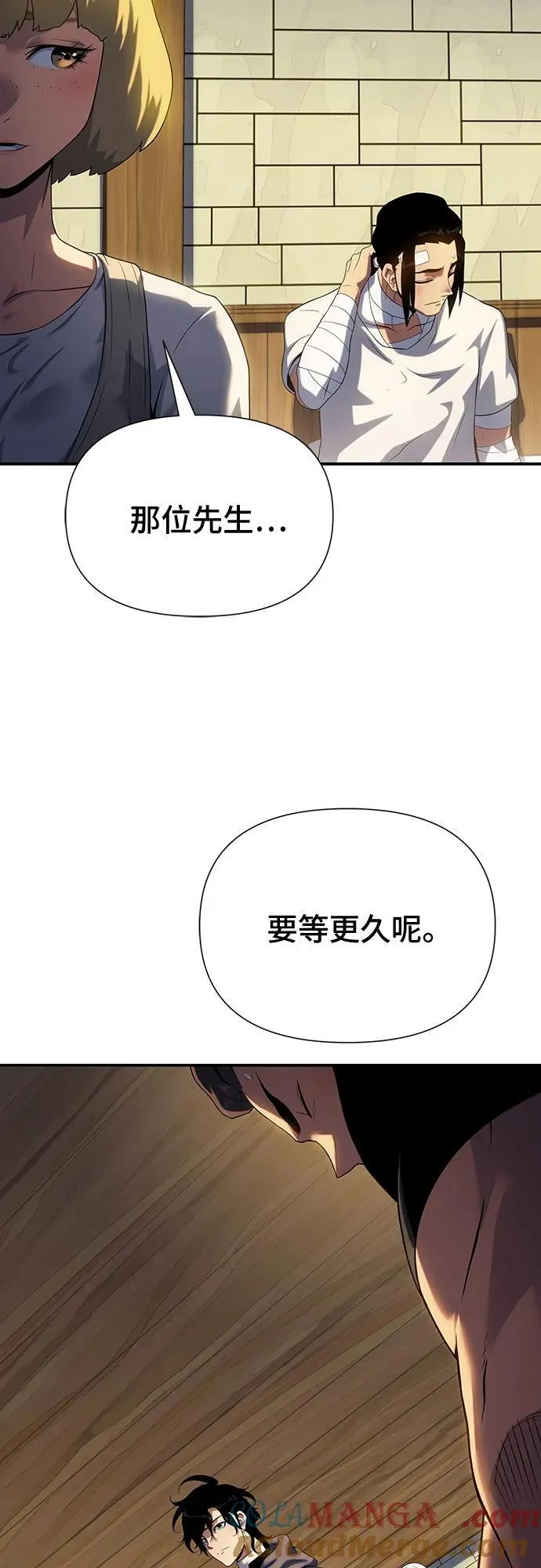 第45话 第49页