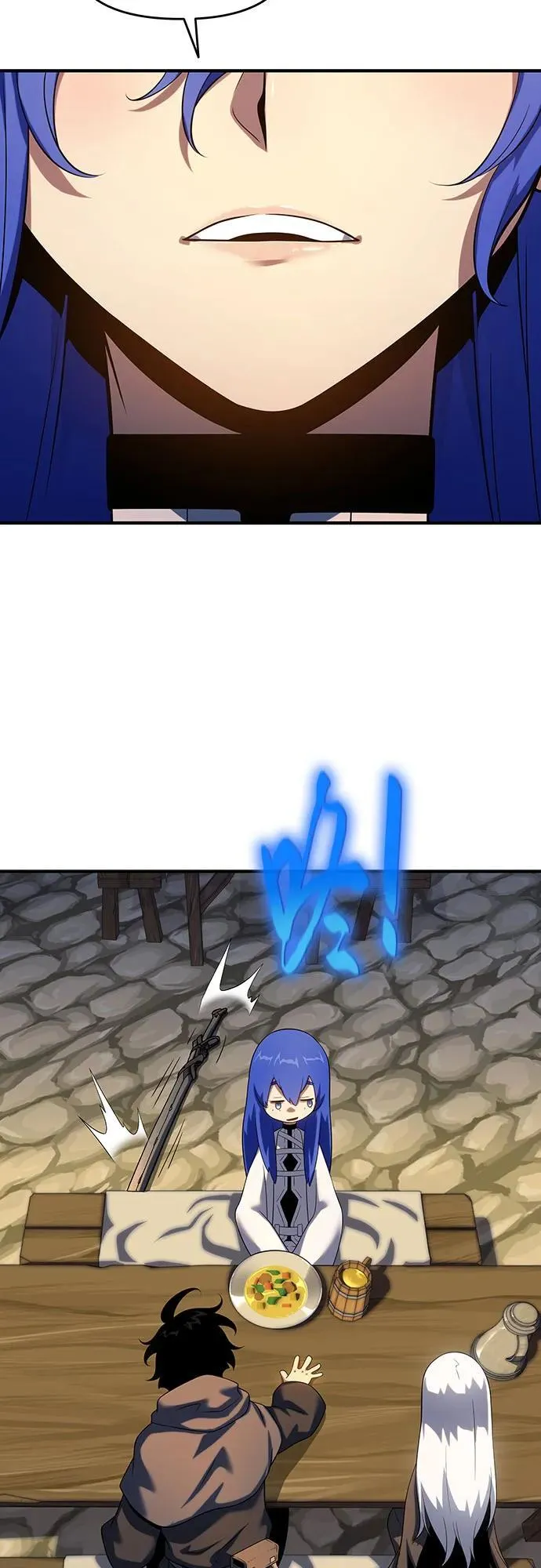 第46话 第8页