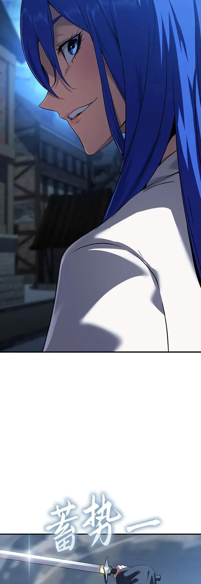 第46话 第24页