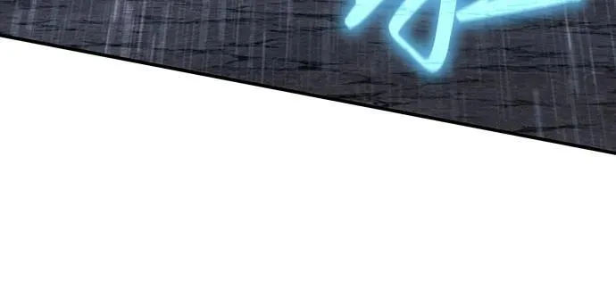 第47话 第17页