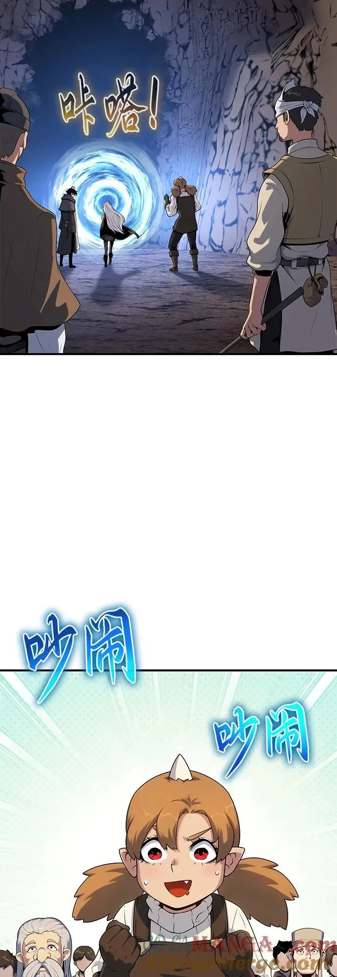 第47话 第58页
