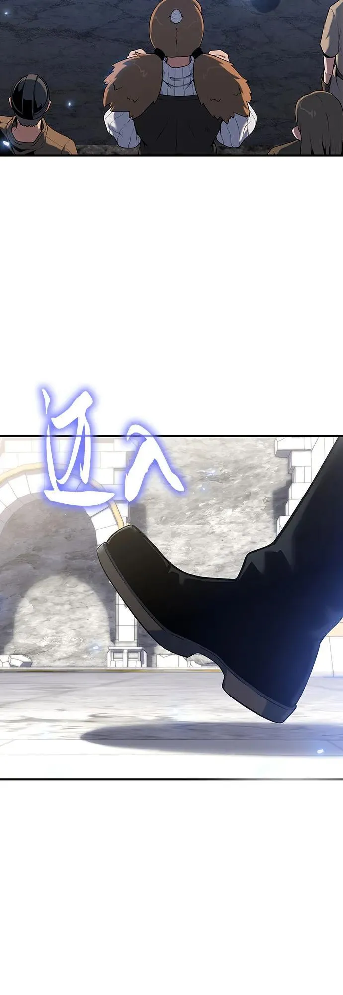 第47话 第60页