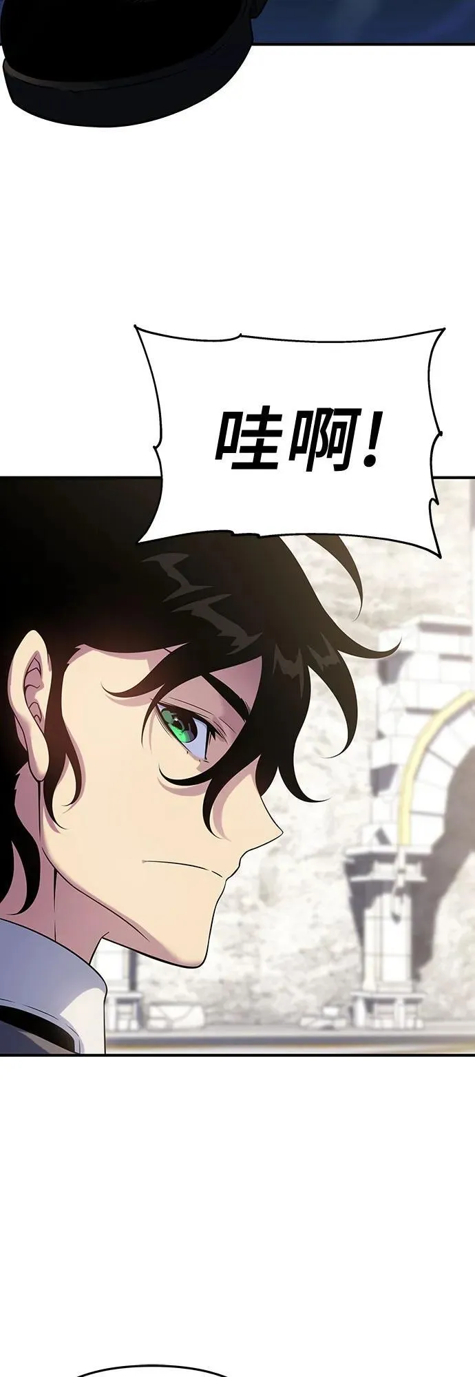 第47话 第63页