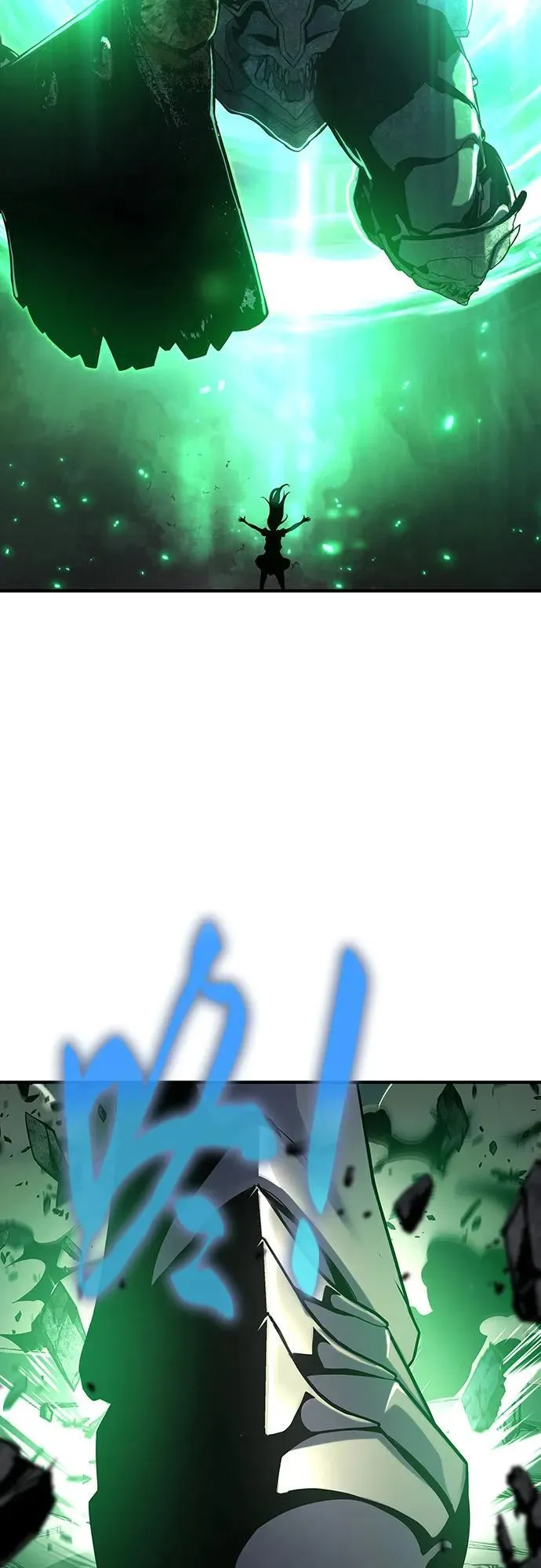 第48话 第31页